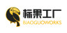 果蔬商品损坏等售后问题处理，克隆真人音色，自然逼真，大部分客户意识不到是在与 AI 对话