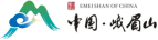 logo_emeishan