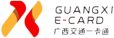 logo_gxyikatong